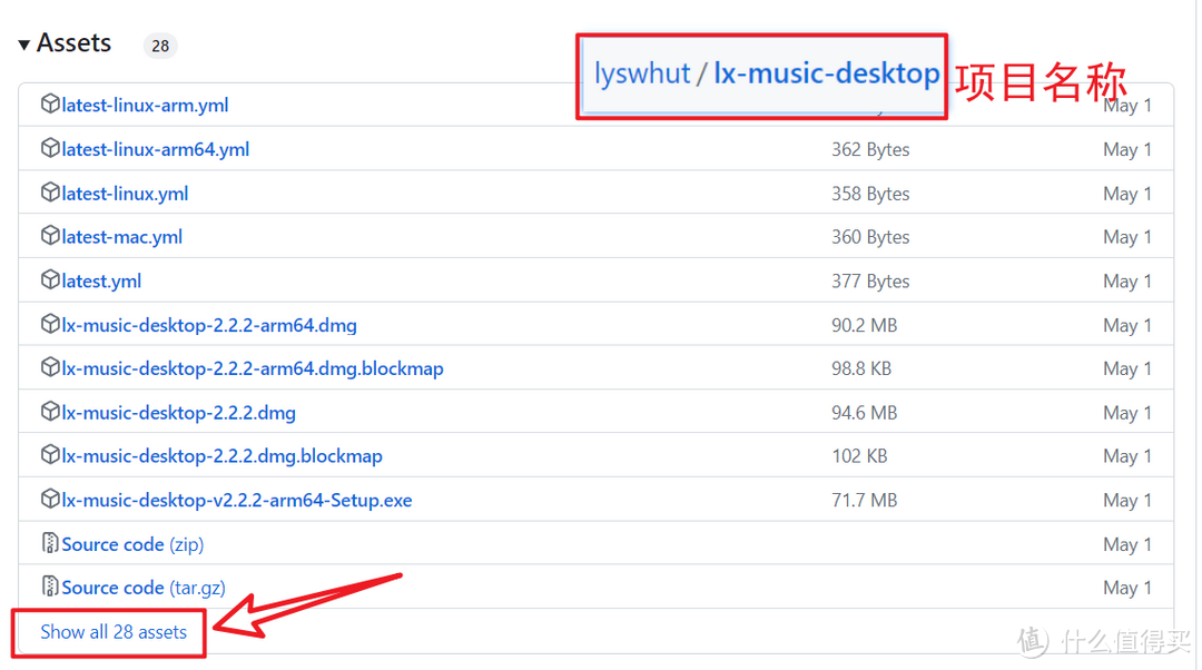 怎么使用NAS上实现音乐自由？使用NAS的Docker功能搭建一个音乐助手同步服务吧
