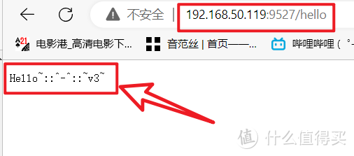 怎么使用NAS上实现音乐自由？使用NAS的Docker功能搭建一个音乐助手同步服务吧