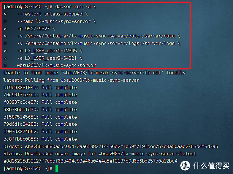 怎么使用NAS上实现音乐自由？使用NAS的Docker功能搭建一个音乐助手同步服务吧