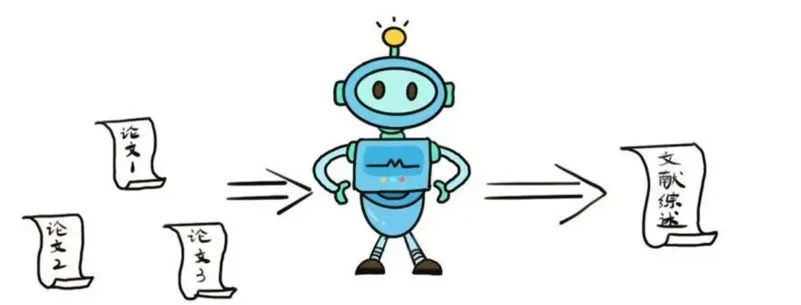 到底什么是“生成式 AI”?