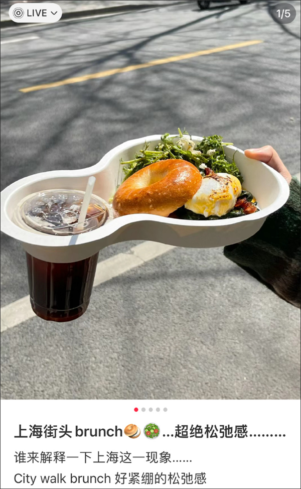 “野人饭”突然爆火！这届年轻人怎么了？