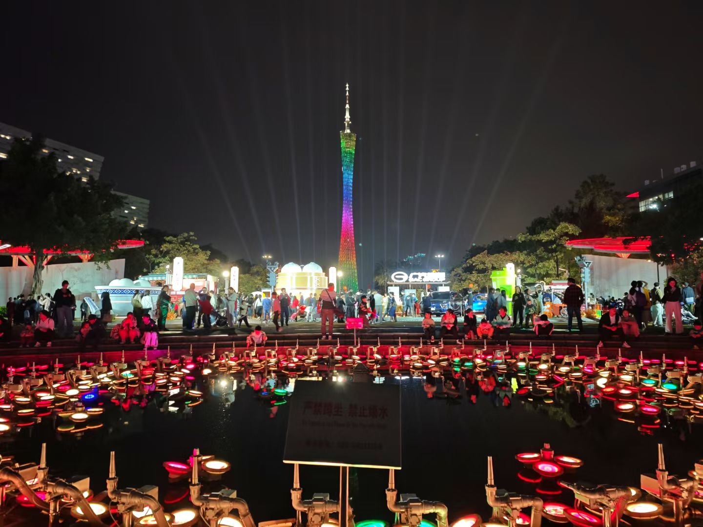 mmexport1732796231041.jpg mmexport1732796231041.jpg