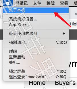 Nvidia显卡黑苹果驱动大全，附下载地址