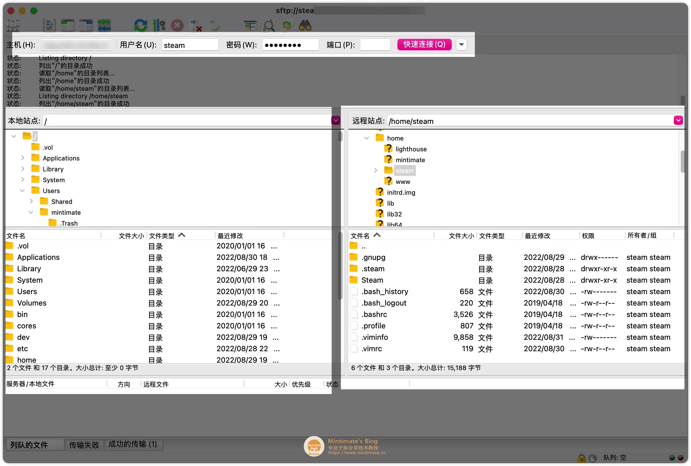 左边本地，右边服务器