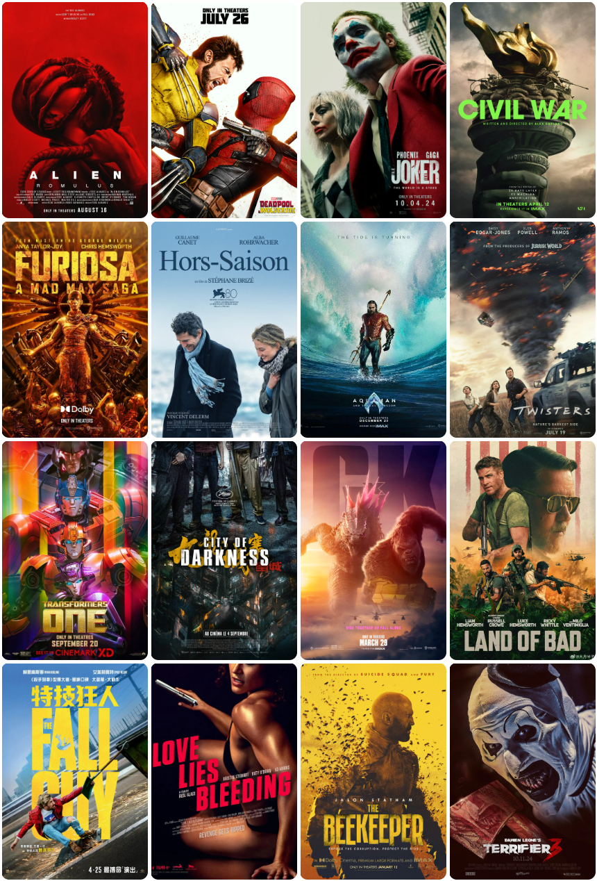 音范丝极品影音收藏片单：《2024年度精选》4T免下载