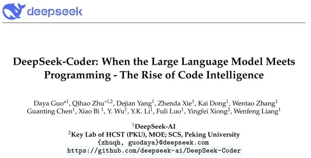 DeepSeek是怎么练成的？万字解析成长史
