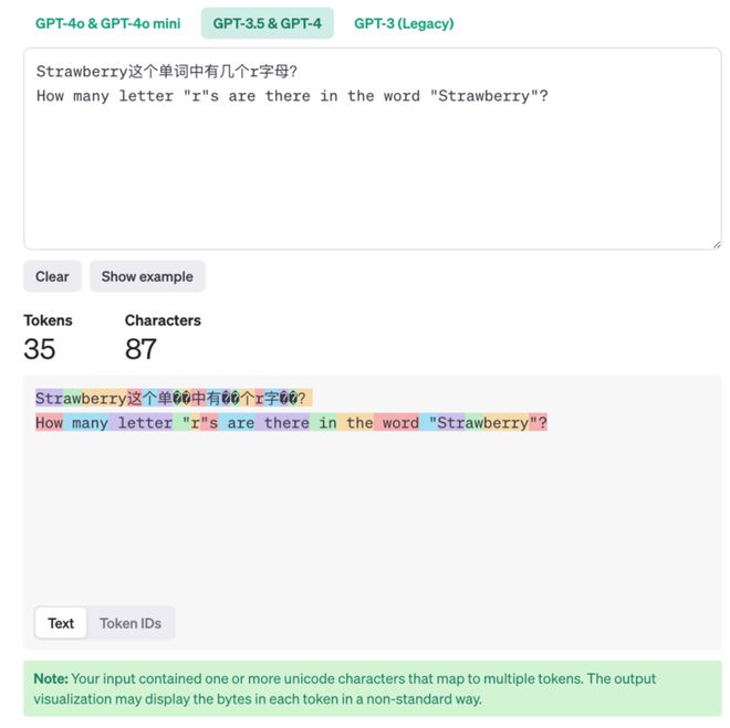 DeepSeek使用技巧，收藏这一篇就够了