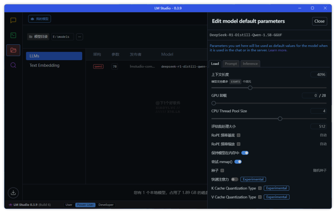 20250209-5 20250209-5