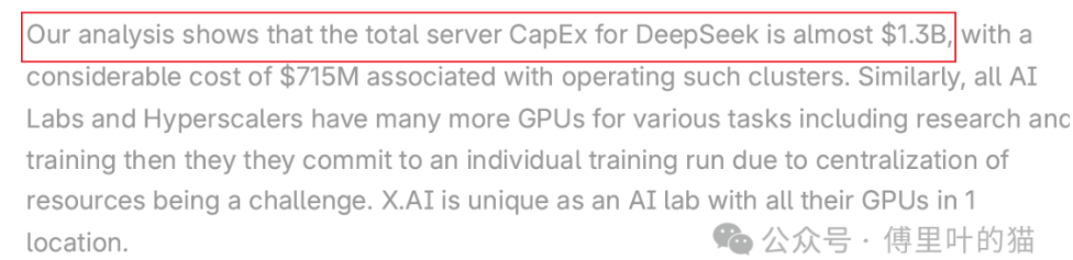 希望2025年，中国不再只有一个DeepSeek