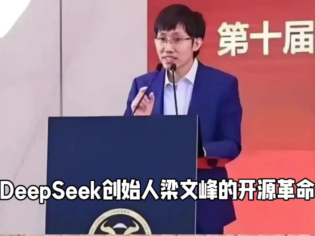 DeepSeek到底用了多少GPU？