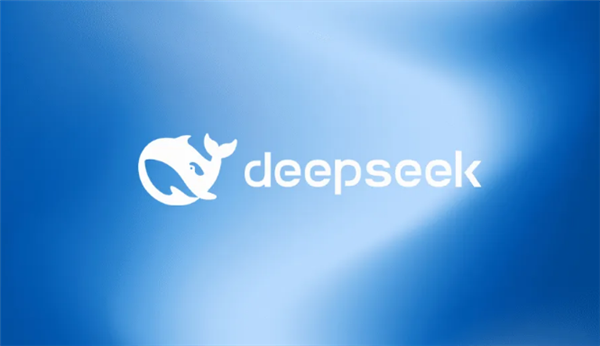 DeepSeek爆火的启示：中国如何培植创新基因？