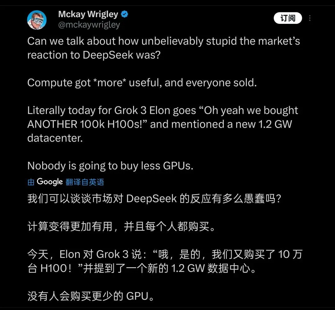 测试“天下最聪明”的Grok3：它真的是模型边际效应的终点吗？