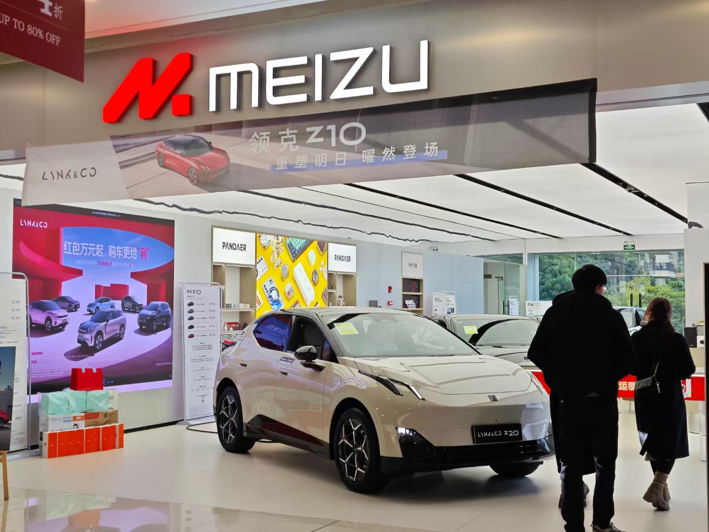 mmexport1738577795154.jpg mmexport1738577795154.jpg