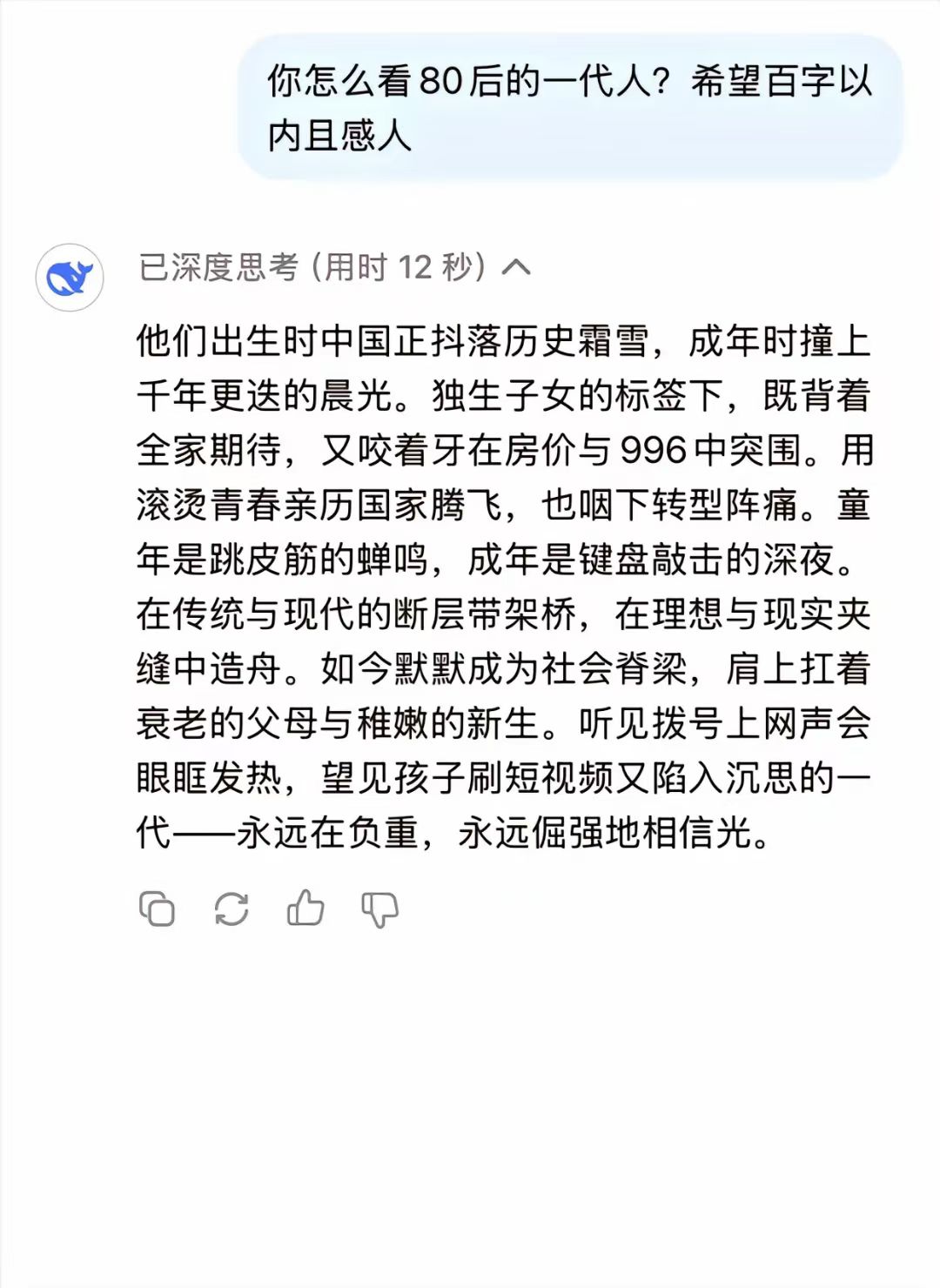 mmexport1739962601741.jpg mmexport1739962601741.jpg