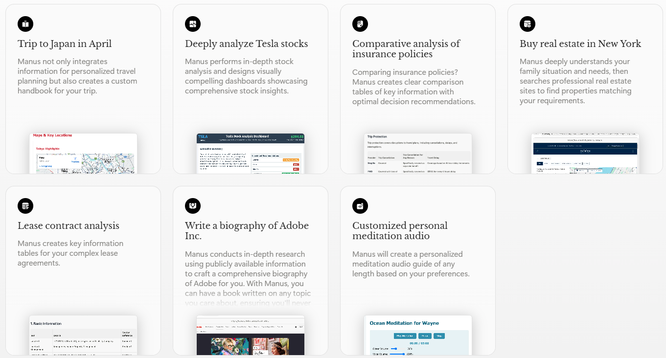 Manus 案例库：快速学习 Manus 如何使用-1