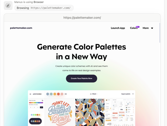 实测 Manus：首个真干活 AI，中国造（附50个用例 + 拆解）