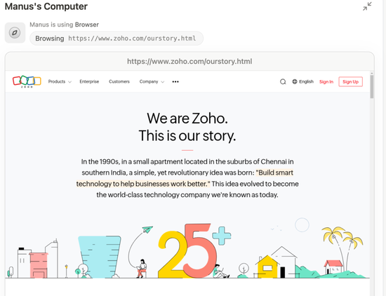 实测 Manus：首个真干活 AI，中国造（附50个用例 + 拆解）