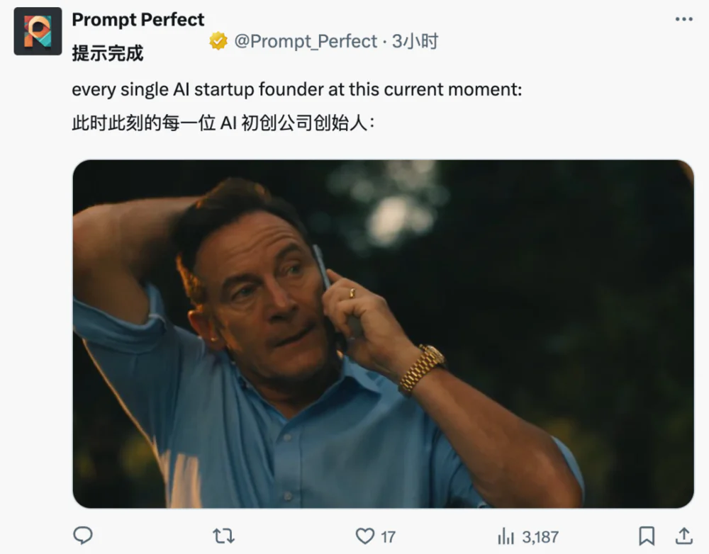 OpenAl发布Agent工具包，网友：谢谢Manus AI