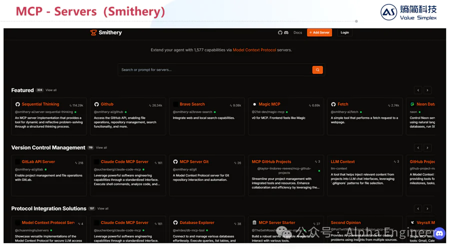 从Manus到MCP：2025年AI的三大新趋势