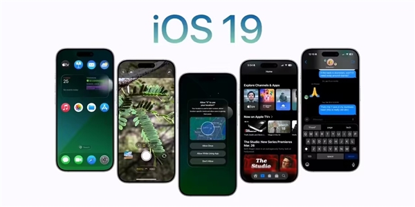 苹果要大改！iOS 19界面曝光：大量圆角、半透明UI