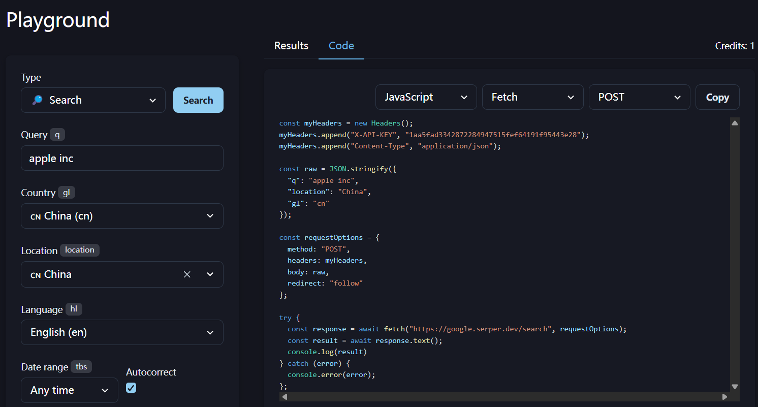 Serper：免费使用2500次谷歌搜索结果的API工具-1