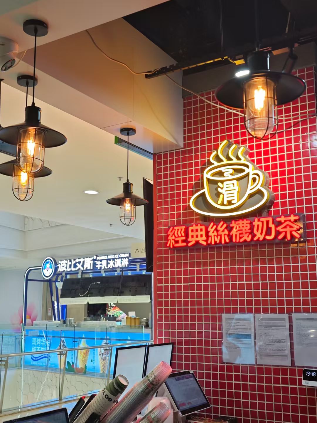 mmexport1742817453026.jpg mmexport1742817453026.jpg