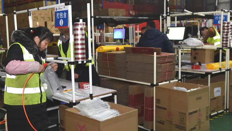 从0到1，跨境电商实操指南