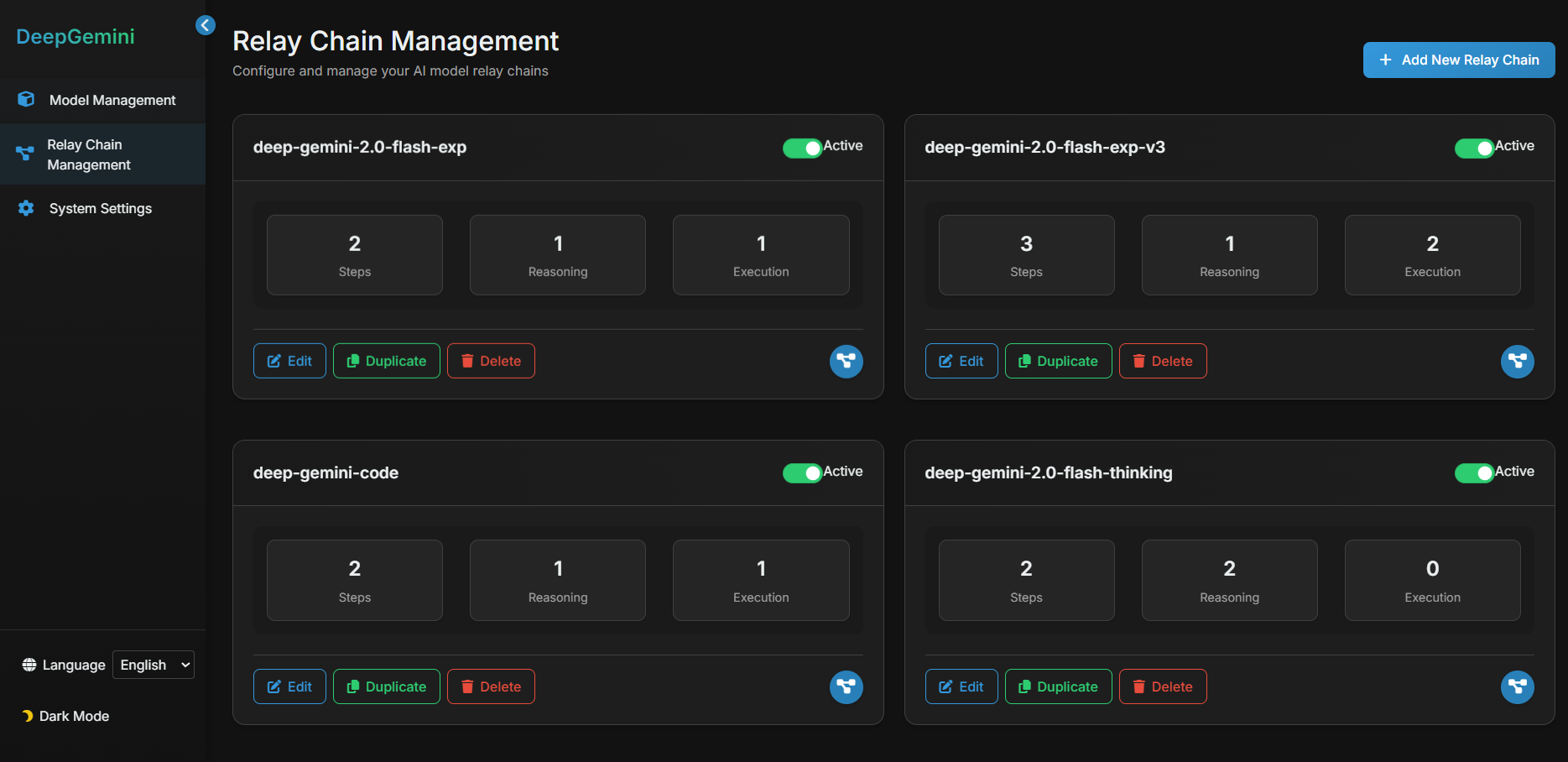 DeepGemini：多模型编排任务并封装为API接口-1