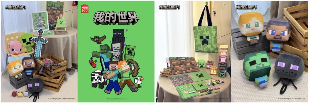 从游戏到电影，《我的世界》凭什么“抢钱”？