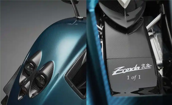 孤傲的艺术品！帕加尼Zonda昆仑限量版发布：全球仅1台