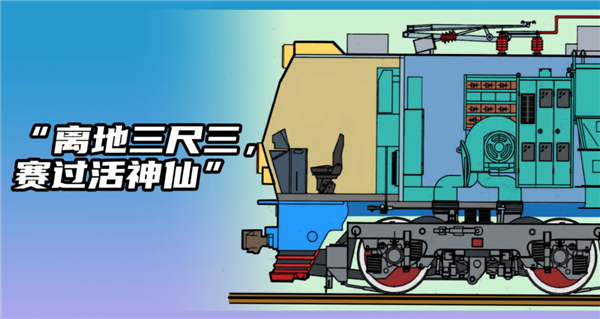 难怪那么多人喜欢火车！陆地上最壮观的交通工具