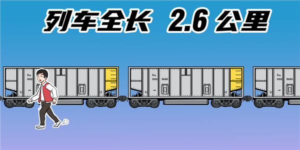 难怪那么多人喜欢火车！陆地上最壮观的交通工具