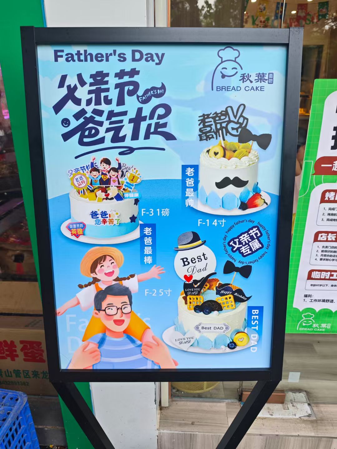 mmexport1749955613762.jpg mmexport1749955613762.jpg