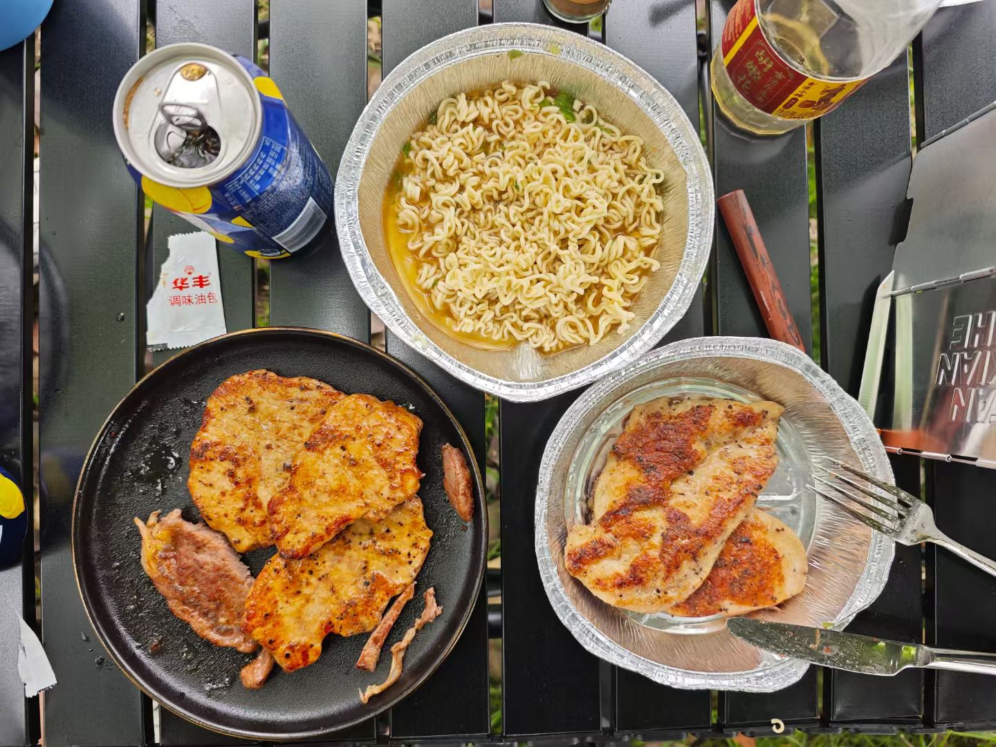 mmexport1748754474470.jpg mmexport1748754474470.jpg