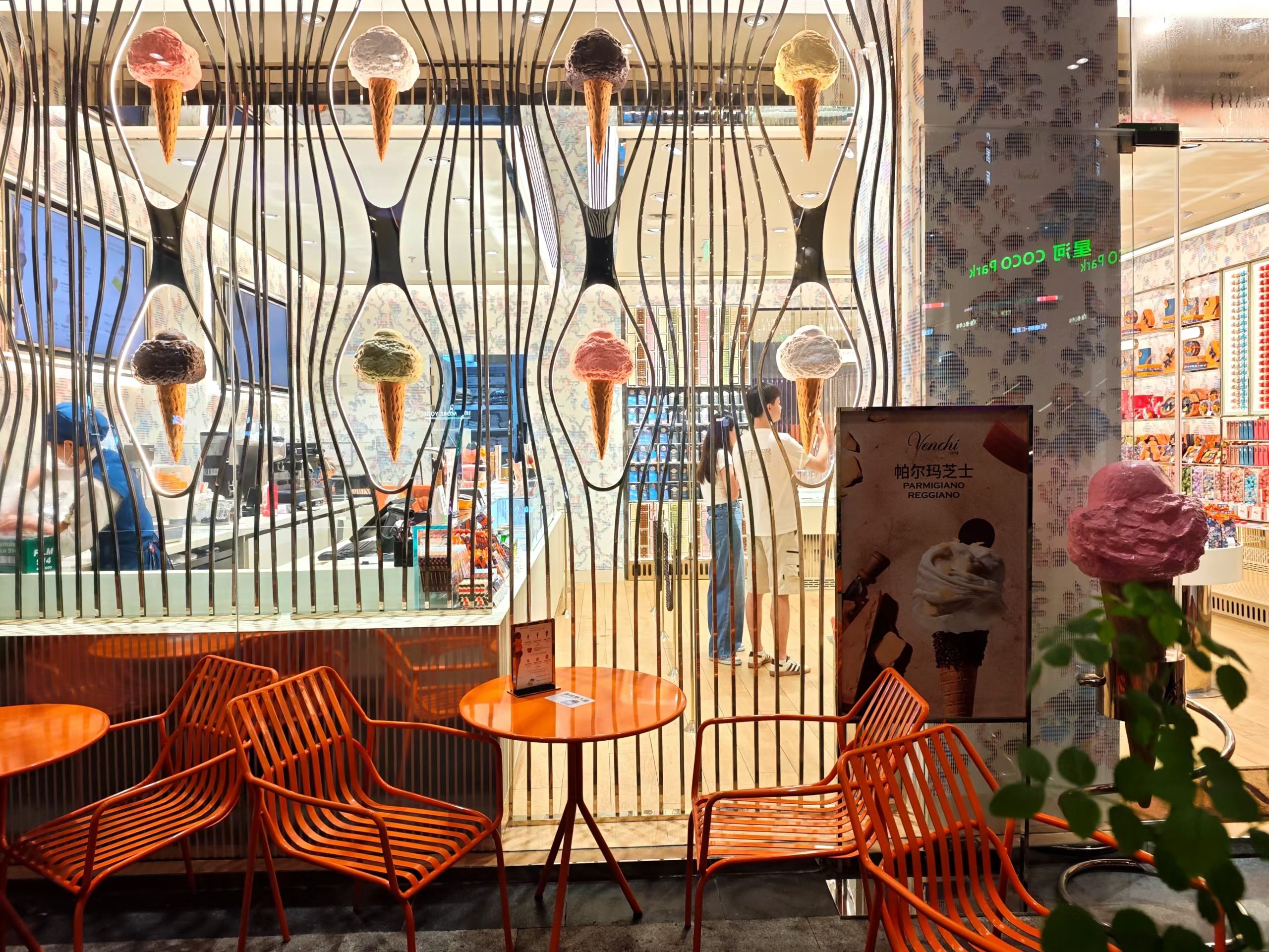 mmexport1753962018421.jpg mmexport1753962018421.jpg