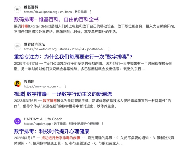 朋友圈的沉默 是我们这代人最无声的告别