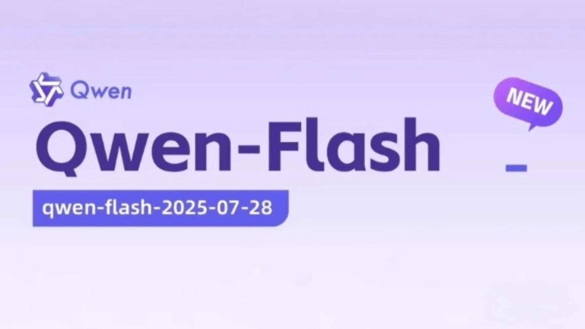 Qwen-Flash - 通义千问推出的高性能、低成本语言模型