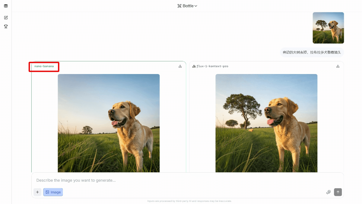 Nano Banana - 谷歌推出的AI图像编辑模型
