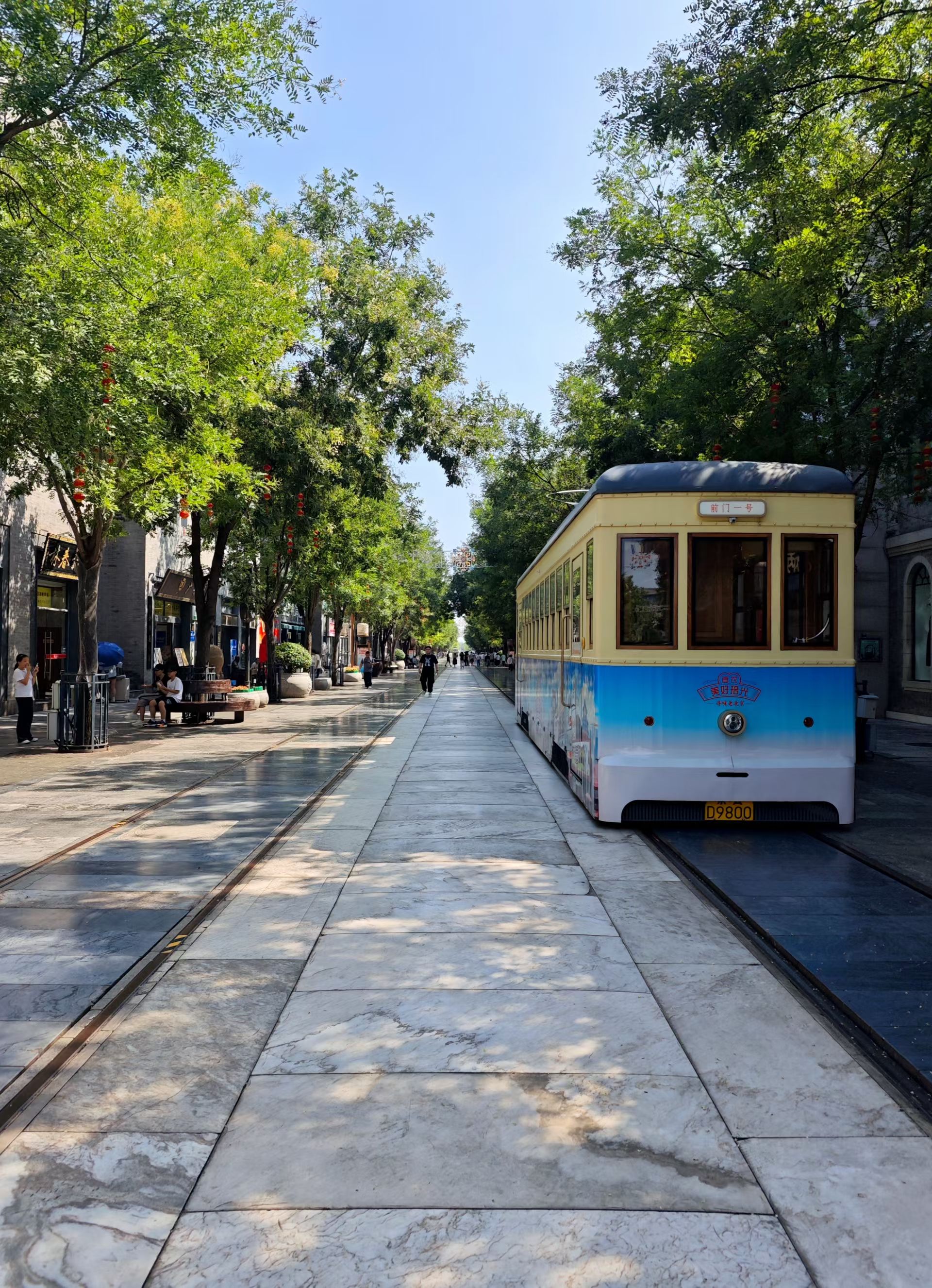 mmexport1755004189343.jpg mmexport1755004189343.jpg