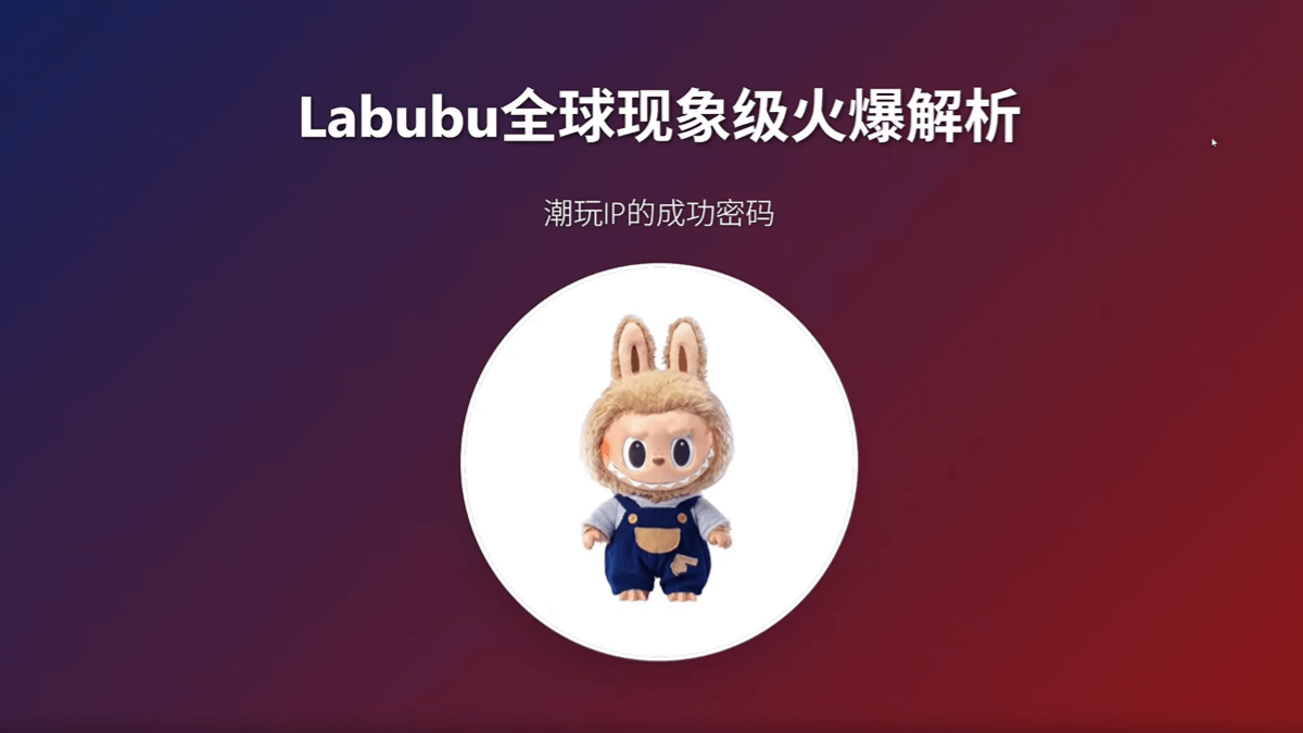 如何用AI制作PPT，推荐4个 AI Agent 免费生成