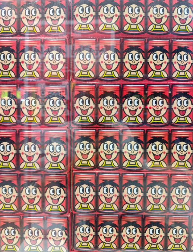 mmexport1761817993059.jpg mmexport1761817993059.jpg