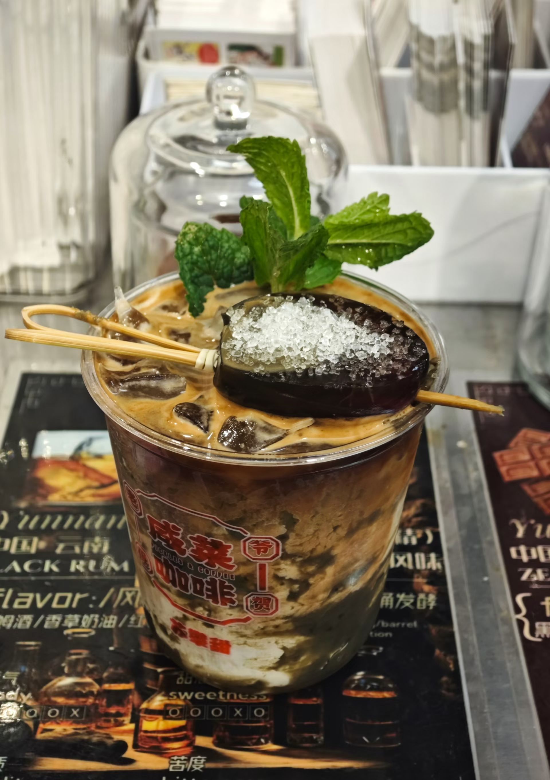 mmexport1765629365685.jpg mmexport1765629365685.jpg